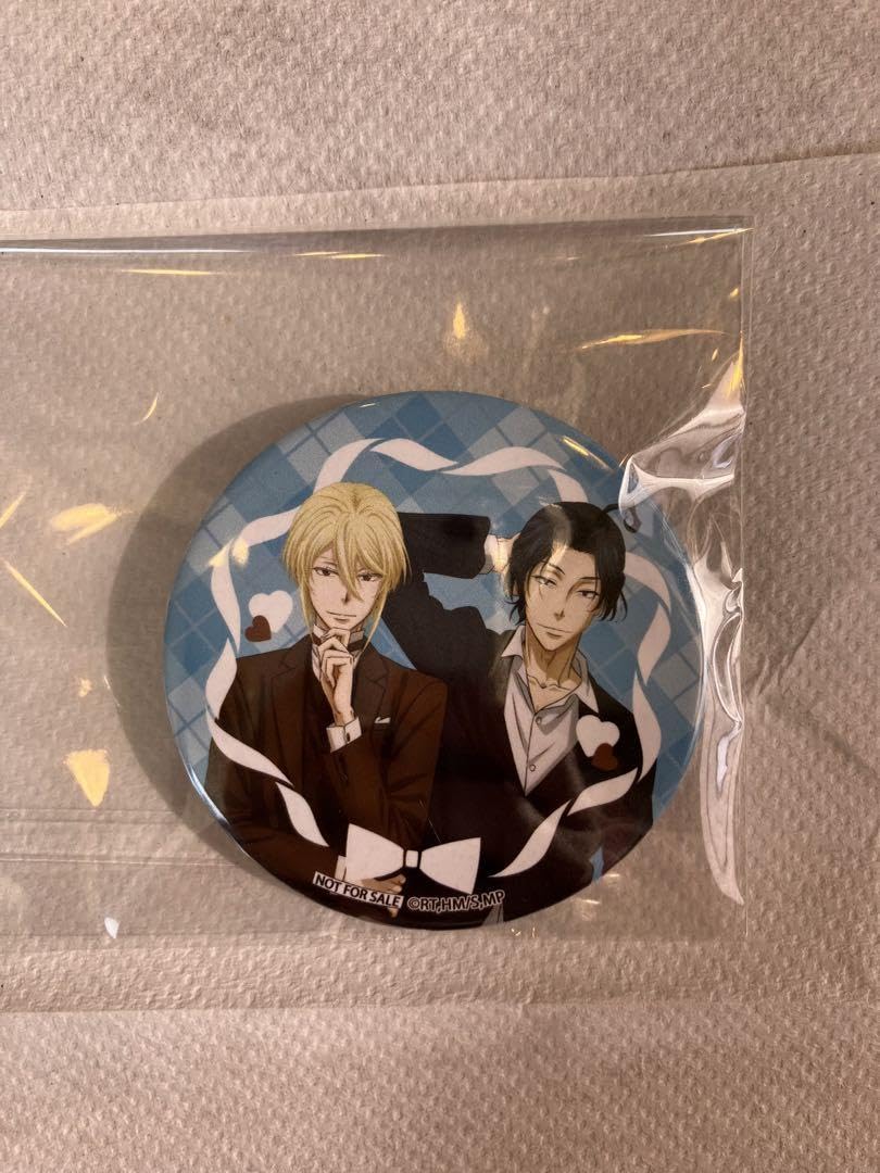 Amazon.co.jp: 憂国のモリアーティ ホワイトデー特典 缶バッジ 激 絶版